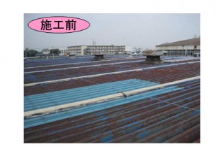 施工前